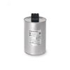 Конденсатор НН 30 кВАр, 525 В, эко исп. SE (Systeme) SCAN3003P525E