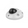 Видеокамера IP 4Мп уличная купольная с LED-подсветкой до 30м и AcuSense (2.8мм) Hikvision DS-2CD2547G2-LS(2.8mm)(C)