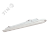 Светильник ДСП-51-30-093 Leader EM1 DT 840 Ардатовский СТЗ 1168430093