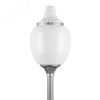 Светильник светодиодный ДТУ-40 Лотос LED IP54 СПШ/Т60(3700/750/RAL7040/D/0/GEN1) Лихославльский з-д 13838