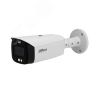 Видеокамера IP уличная 4Мп цилиндрическая ИК/LED-30м PoE с ИИ (3.6мм) Dahua DH-IPC-HFW3449T1P-AS-PV-0360B-S5