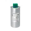 Конденсатор НН 15 кВАр, 440 В SE (Systeme) SCAN1503P440