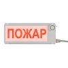 Оповещатель пожарный светозвуковой комбинированный взрывозащищенный Филин-Т-Б-220-К/Ч-ГАЗ Эталон НПК ЦБ-00149344