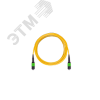 Кабельная сборка, 12 волокон, SM 9/125 OS2, 1xMTP/female-1xMTP/female, полярность А, LSZH, 15м NIKOMAX/NIKOLAN NMF-PC12S2PAC-1MTPF-1MTPF-015