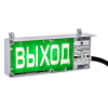 Оповещатель взрывозащищенный свето-звуковой       ЭКРАН-СЗ-ККВ-К1-24VDC-ЗАГАЗОВАНО 50% (К/Ч)/без КЦ,без кабельных вводов Эридан ER007000142999-0000