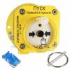 Устройство дистанционного пуска взрывозащищенное  512-Exd-А-УДП-01-Modbus, ''Пуск пожаротушения'' Спектрон Спектрон-512-Exd-А-УДП-01-Modbus