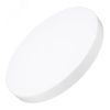 Светильник SP-RONDO-R600-60W Day4000 (WH, 120 deg, 230V) (IP40 металл, 3 года) Arlight 034821