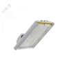 Светодиодный светильник Diora Unit 2Ex 45/6500 Д 3K консоль DIORA DU2Ex45D-3K-C