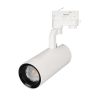 Светильник LGD-GELIOS-4TR-R80-30W Warm3000 (WH, 20-60 deg, 230V, DALI) (, IP20 Металл, 3 года) Arlight 035500