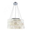 Люстра PIPIRIMA Arte Lamp A4041SP-5CC