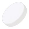 Светильник IM-RONDO-EMERGENCY-3H-R350-33W Day4000 (WH, 120 deg, 230V) (IP40 металл, 2 года) Arlight 041066