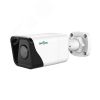 Видеокамера IP 5Мп цилиндрическая уличная IP67 ИК-30 с PoE (2.8 мм) Smartec STC-IPM5606A/1 Estima
