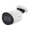 Видеокамера IP SV 5 Мп Beward SV3210RC 6мм