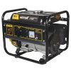 Генератор бензиновый HT1000L Huter 64/1/2