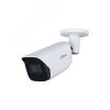 Видеокамера IP 4Мп цилиндрическая уличная IP67 ИК-30м с PoE (2.8мм) Dahua DH-IPC-HFW3441EP-S-0280B-S2