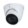 Видеокамера IP 4Мп купольная уличная IP67 ИК-50м с PoE (2.8-12мм) Dahua DH-IPC-HDW1431TP-ZS-S4