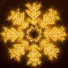 Фигура ARD-SNOWFLAKE-M8-950x950-540LED Warm (230V, 33W) (Ardecoled, IP65) Arlight 034255