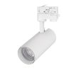 Светильник LGD-GERA-4TR-R74-20W Warm3000 (WH, 24 deg, 230V, DALI) Arlight 036087