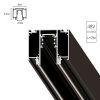 Магнитный шинопровод LINEA-ACCESSORIES Arte Lamp A474206