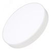 Светильник SP-RONDO-R500-50W Day4000 (WH, 120 deg, 230V) (, IP40 Металл, 3 года) Arlight 034817