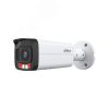 Видеокамера IP 4Мп цилиндрическая уличная IP67 ИК/LED-60м с PoE (3.6мм) Dahua DH-IPC-HFW2449TP-AS-IL-0360B