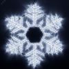 Фигура ARD-SNOWFLAKE-M10-1000x900-576LED White (230V, 35W) (Ardecoled, IP65) Arlight 034258