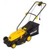 Газонокосилка электрическая ELM-2000T Huter 70/4/8