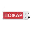 Оповещатель взрывозащищенный свето-звуковое табло ТСЗВ-Exm-М-Прометей, ''Загазовано'', К/Б, 220В Спектрон ТСЗВ-Exm-М-П 220В Загазовано К/Б