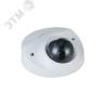Видеокамера IP 4Мп купольная уличная IP67 ИК-30м с PoE (2.8мм) Dahua DH-IPC-HDBW2431FP-AS-0280B-S2