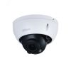 Видеокамера IP 2Мп купольная уличная ИК-40м с PoE IP67 (2.8мм) Dahua DH-IPC-HDBW1230RP-ZS-S5