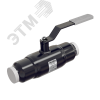 Кран шаровой под приварку полнопроходной DN 125 PN 25 Ст.20 ALSO КШ.П.П.125.25-01