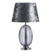 Настольная лампа BEVERLY Arte Lamp A5131LT-1CC
