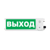 Табло светозвуковое взрывозащищенное ТСЗВ-Exm-М-Прометей 12-36В Спектрон ТСЗВ-Exm-М-Прометей 12-36В 10% НКПР
