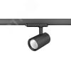 Светильник LED Effect ТРЕК 19Вт 2250лм 3000К IP40 КСС Г45 подвесные, на шинотреке, CRI80, DALI ЛЕД-Эффект LE-ССО-16-019-7518-40Т+LE0973