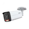 Видеокамера IP 2Мп цилиндрическая уличная IP67 ИК/LED-60м с PoE (6мм) Dahua DH-IPC-HFW2249TP-AS-IL-0600B