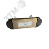 Светильник светодиодный -RS-SL-ATLAS-30W-11В-120-030 LEDALL 0999050
