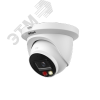 Видеокамера IP 2Мп купольная ИК/LED-30м ИИ PoE уличная (2.8мм) Dahua DH-IPC-HDW2249TMP-S-IL-0280B