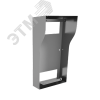 Кронштейн для накладного монтажа BAS-IP BR-AA14 SILVER