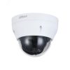 Видеокамера IP 2Мп купольная уличная ИК-40м с PoE IP67 (2.8мм) Dahua DH-IPC-HDPW1230R1P-ZS-S5