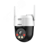 Видеокамера IP 5Мп поворотная ИК/LED-30м Wi-Fi (4мм) Dahua DH-P5AE-PV