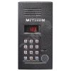 Блок вызова метаком MK2012-RFEV