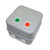 ПМ12-063161 У3 В, 380В/50Гц, 2з+2р, 63А, нереверсивный, без реле, в корпусе IP40, с кнопками ПУСК и СТОП, пускатель электромагнитный  (ЭТ) Электротехник ET000162