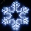 Фигура ARD-SNOWFLAKE-M4-750x750-324LED White (230V, 18W) (Ardecoled, IP65) Arlight 025307