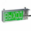 Оповещатель световой общепромышленный             ЭКРАН-О-С-К1-24VDC-АВАРИЙНЫЙ ВЫХОД (Б/З), АК-4Э Эридан ER017000107766-0000