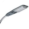 Светильник светодиодный ДКУ-150 Победа LED-150-ШБ4К-IP65-УХЛ1(750/E/X/RAL9023/C50/PммA/ST/G1) Лихославльский з-д 22734