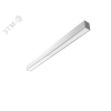 Светильник светодиодный ДПО/ДСО-16Вт 4000К 1м T-Line 1,0м 1м серый Вартон V1-R0-70304-05000-2001640
