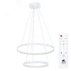Люстра подвесная MERIDIANA Arte Lamp A2198SP-2WH