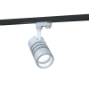 Светильник L-spot Fish/33/К15-Г60/4,0К/SH/220AC IP20 RAL9003 (белый) LEDEL