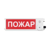 Оповещатель взрывозащищенный световое табло       TCB-Exm-Прометей, ''По лестнице вниз направо'',   12-36В Спектрон ТСВ-Exm-М-П12-36ВПо лестн вн напр