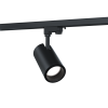 Светильник L-spot/40/К15-Г60/3,0К/SH/220AC IP20 RAL9005 (черный) LEDEL